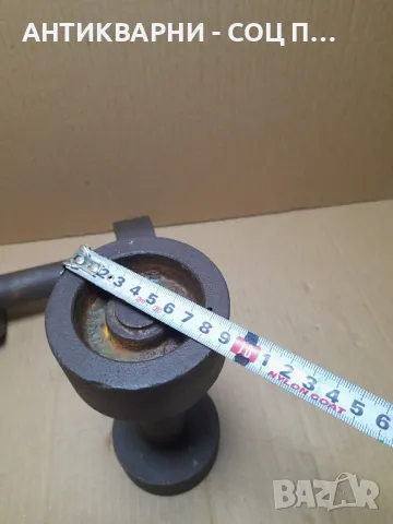 Комплект Стари Фитнес Гирички Общо Тегло 7.800кг., снимка 9 - Антикварни и старинни предмети - 48923408