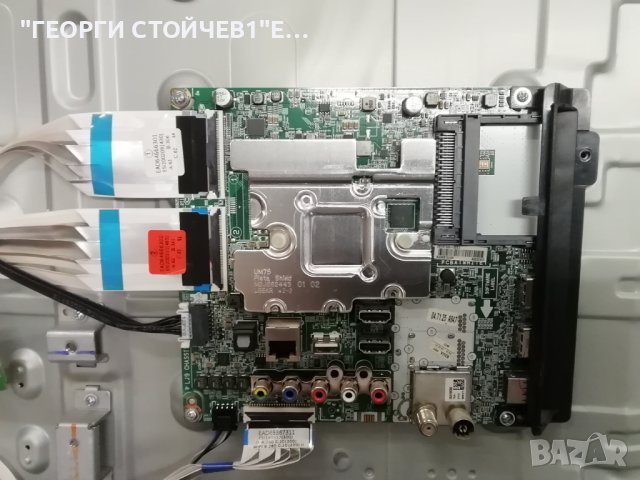 LG 43UM7600PLB EAX68253605(1.1) EAX68304101(1.7) HC43DQG-ABXR2-A14X  SSC_Y19_43UM75, снимка 4 - Части и Платки - 42525961