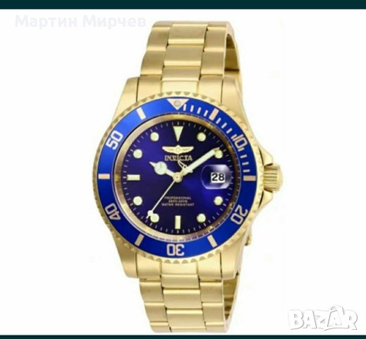 Invicta pro diver gold