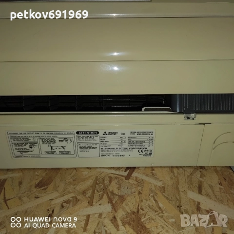 Продавам климатик Мицубиши MSZ-AY35GK