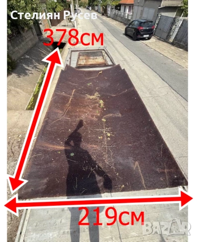 лист ламарина 219 / 378см за под на камионче -цена 300 лв или 153,39 евро - масивен лист , около 3мм, снимка 2 - Други - 51974912