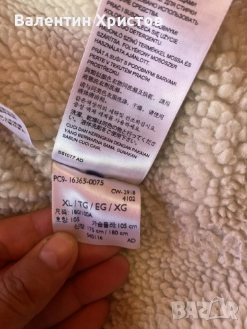 Levis - дънково яке ,размер XL-оригинал и риза Levis също размер XL оригинал, снимка 5 - Якета - 55785964