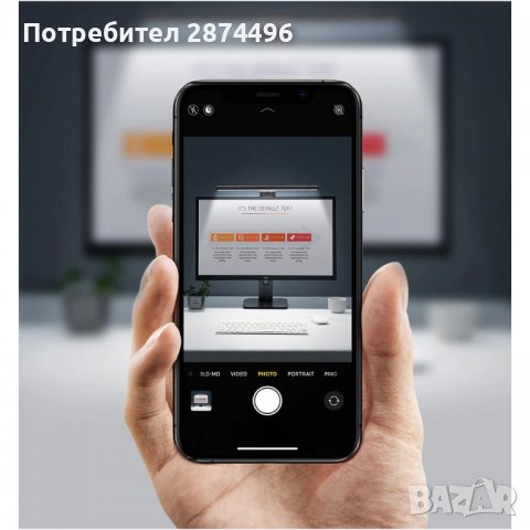 3732 LED лампа за монитор, снимка 14 - Други - 37868856