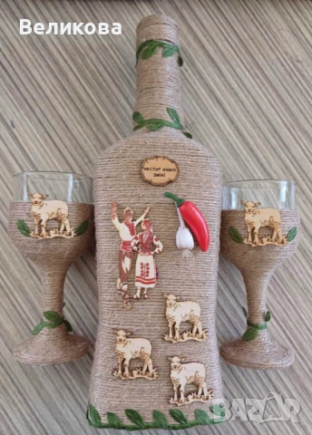 Подарък за ГЕРГЬОВДЕН! !, снимка 4 - Подаръци за имен ден - 54262094