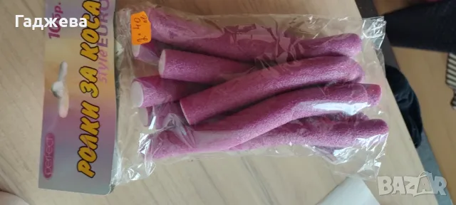 калъфи за очила, тонколони, телефони, уреди, сешоари, ДВД, закачалки, за бадминтон, чаши, снимка 5 - Други стоки за дома - 47648627