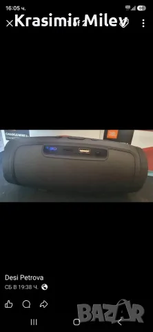 Преносима тонколона JBL ,Bluetooth, , снимка 2 - Bluetooth тонколони - 56481655