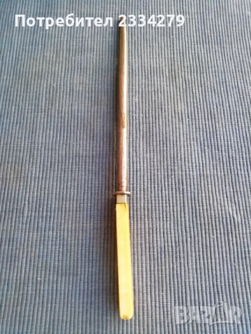 Антични сатър, нож, масат, рукан, копач. , снимка 18 - Антикварни и старинни предмети - 51762665