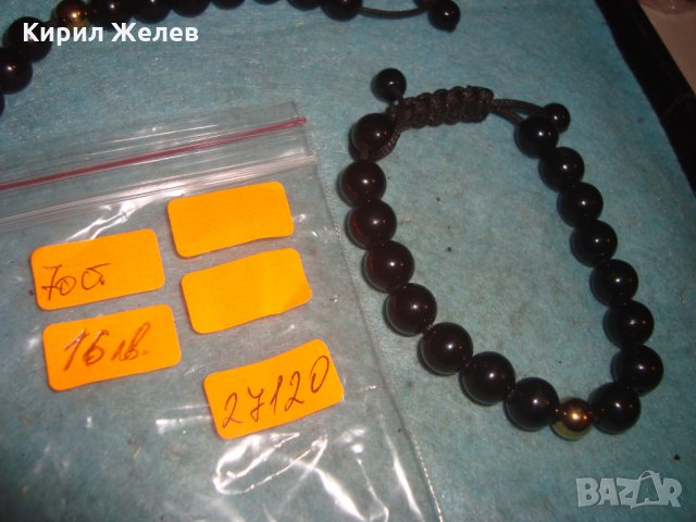 ГЕРДАН и ГРИВНА АРТ КОМПЛЕКТ БИЖУТА ХЕНД-МЕЙД МОДНИ НАКИТИ 27120, снимка 3 - Бижутерийни комплекти - 35078639