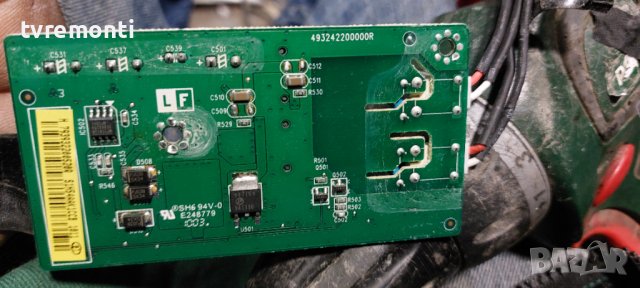 Original ASUS ASUS MS202 MS202D-A Inverter Board 493242200000R High-Pressure Plate ILI-015, снимка 3 - Части и Платки - 38129551