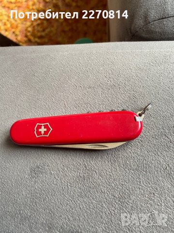 Швейцарско ножче, снимка 2 - Ножове - 37034646