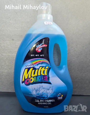 Продавам полски гел за пране Clovin Multi Color 4л