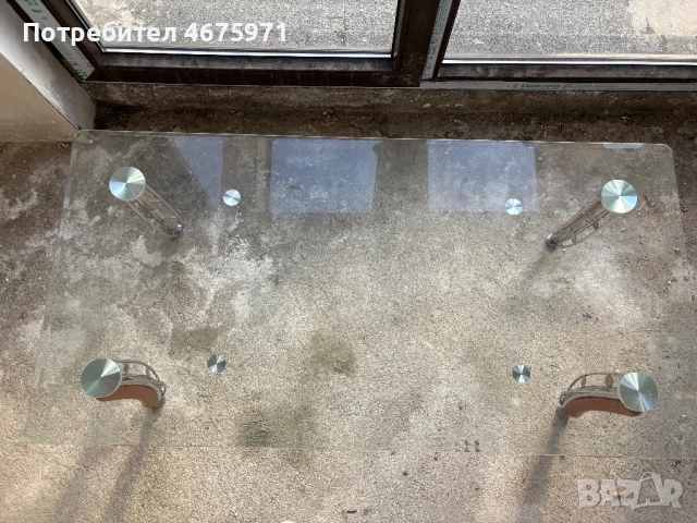 Стъклена холна маса