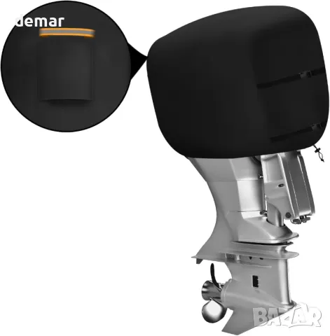 600D Оксфорд Водоустойчиво покривало за извънбордов двигател на лодка, до 25-50HP (черно)