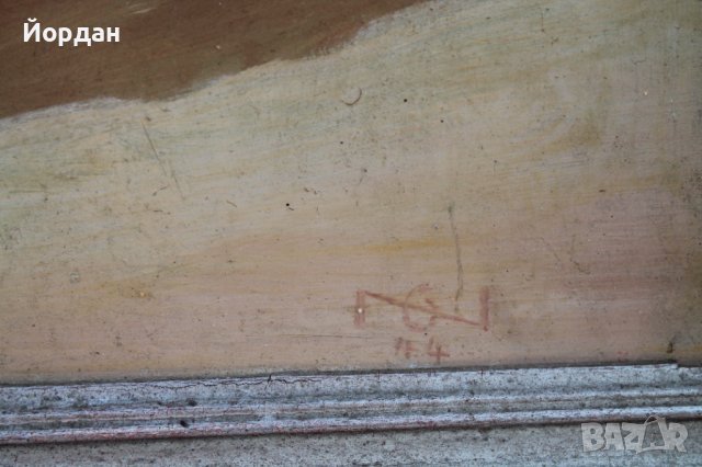 Маслена картина върху шперплат с дървена рамка, снимка 7 - Колекции - 38334136