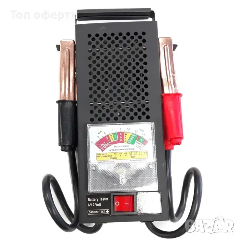 Тестер за акумулатор - 034, снимка 4 - Аксесоари и консумативи - 49323583