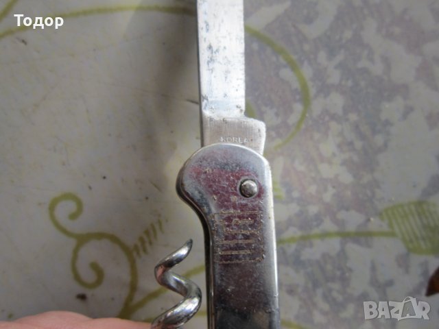 Сервитьорски нож отварачка тирбушон 3 в 1 , снимка 3 - Колекции - 31341469