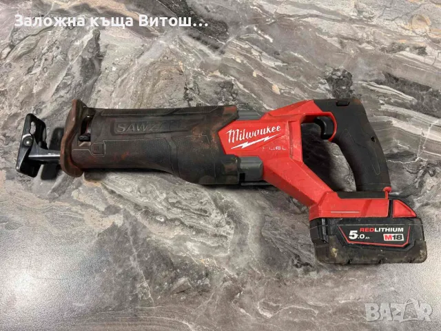 Акумулаторен Саблен трион Milwaukee M18 FSZ, снимка 3 - Други инструменти - 49169122