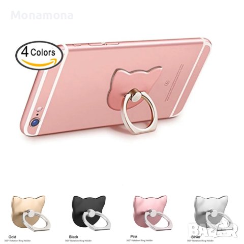 Xiaomi Poco X3 Pro кейсове и ринг държачи, снимка 6 - Калъфи, кейсове - 43022833