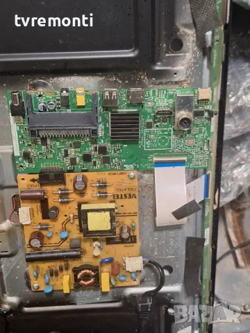 Захранваща платка ,17IPS63 for 32inc DISPLAY VES315WNGL-2D-N41 for Crown 32550 , снимка 6 - Части и Платки - 47323947