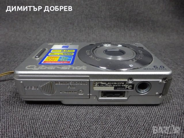 ЦИФРОВ ФОТОАПАРАТ SONY CYBER-SHOT DSC-W50 6.0MP CARL ZEISS DIGITAL CAMERA, снимка 7 - Фотоапарати - 54005176