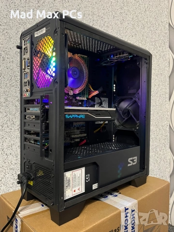 Геймърски компютър AMD A8-5600k/ 16GB Ram/ RX 470/ SSD 120GB+500GB, снимка 7 - Геймърски - 53887552