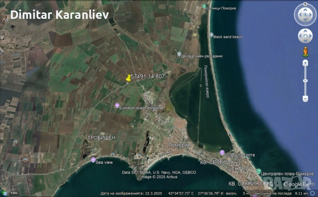 Продавам земя 1дка. в землището на гр. Поморие