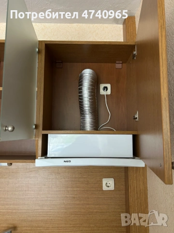 Модулна кухня с аспиратор и хладилник , снимка 9 - Кухни - 53918582