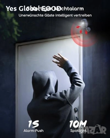 2 бр WiFi камери COOAU 2K нощно цветно PIR, снимка 7 - Друга електроника - 54299892