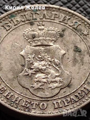 МОНЕТА 10 стотинки 1912г. СЪЕДИНЕНИЕТО ПРАВИ СИЛАТА ЦАРСТВО БЪЛГАРИЯ ЗА КОЛЕКЦИЯ 36275, снимка 6 - Нумизматика и бонистика - 39924873