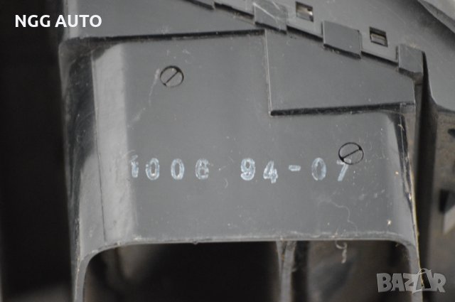 Централни духалки + бутони Fiat Punto 1993-1999 222898 F&C, снимка 3 - Части - 39772540