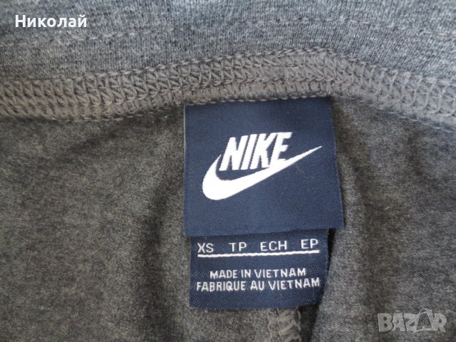 Nike Sportwear Jersey Cuffed, снимка 4 - Спортни екипи - 44390993