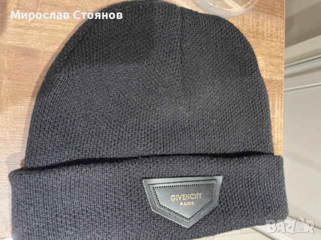 Зимна шапка