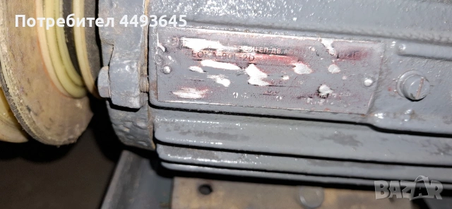 Комбиниран абрихт с циркуляр 1,1kW, снимка 5 - Други инструменти - 50554442