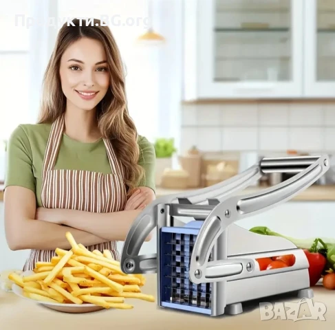 Многофункционална Резачка за Зеленчуци и Плодове от Неръждаема Стомана, снимка 1