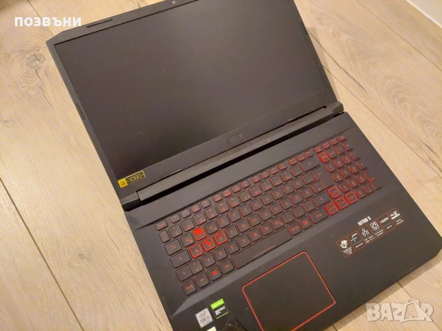 ЗА РЕМОНТ 17" геймърски лаптоп Acer Nitro 5 AN517-52-53EB Core i5-10300H Nvidia GTX1650