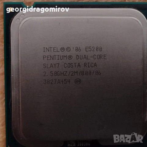 Процесори Intel Core 2 Duo, снимка 11 - Процесори - 41243864