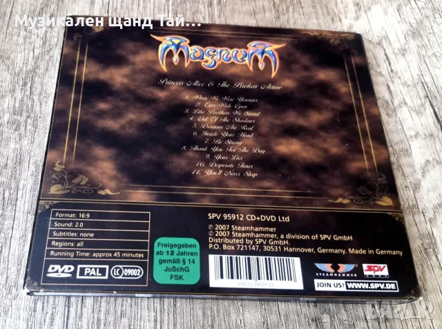 Компакт Дискове - Рок - Метъл: Magnum - Princess Alice And The Broken Arrow - CD + DVD Digipack , снимка 2 - CD дискове - 56122200