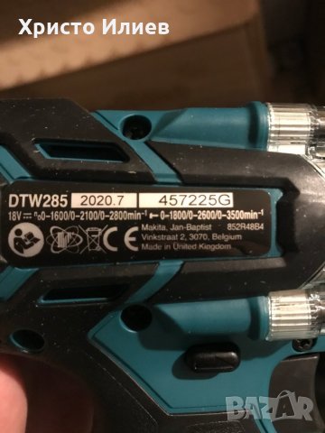 Makita Макита Акумулаторен Компактен Ударен Гайковерт 1/2" 18V 280Nm Батерия 3Ah Зарядно, снимка 3 - Други инструменти - 30212668