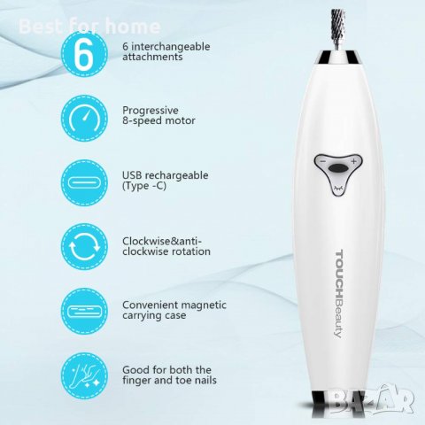 Електрическа пила за нокти TOUCHBeauty 6 в 1,К-кт бормашини, магнитен калъф за съхранение,акумулатор, снимка 9 - Други - 39297057