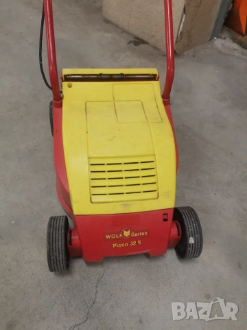 Електрически косачки на изгодни цени