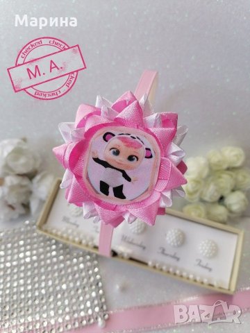 Край бейби- екслюзивни аксесоари за коса на плачещи кукли Cry Babies, снимка 15 - Шноли, диадеми, ленти - 31923617