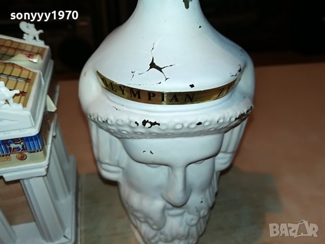 OUZO-ПРАЗНИ ШИШЕТА ЗА КОЛЕКЦИЯ 1409221230, снимка 8 - Антикварни и старинни предмети - 37999414