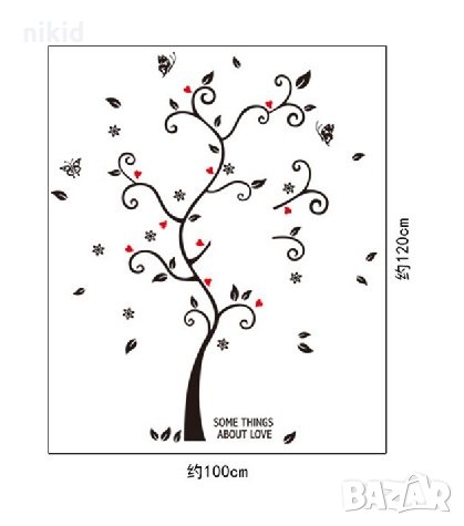 Черно дърво клони листа самозалепващ стикер лепенка за стена мебел декор украса, снимка 6 - Други - 28147270
