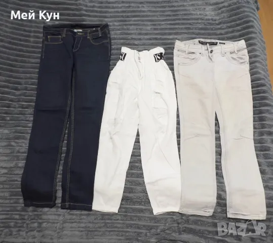 Дамски дънки