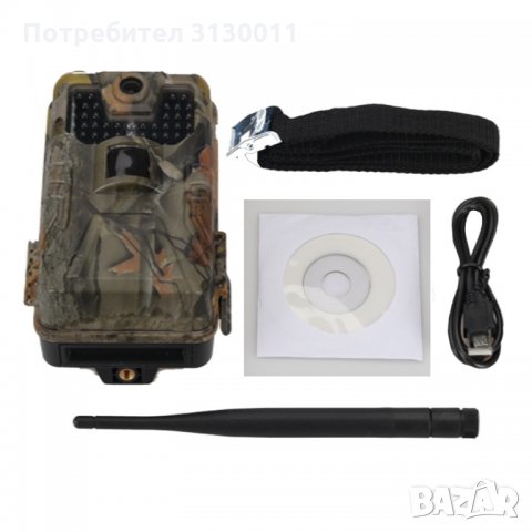 20MP Нови Фотокапани Suntek HC-900M Ip66 ловна камера 20MP 1080P 120 градуса до 25 метра, снимка 8 - Ловно оръжие - 34927029
