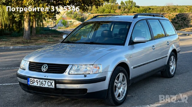 VW Passat 1.8turbo