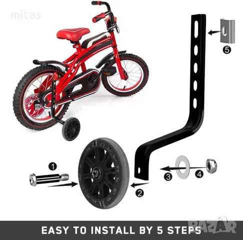 Универсални помощни колела за велосипед с размер 12-20" с LED светлини, снимка 10 - Аксесоари за велосипеди - 48109551