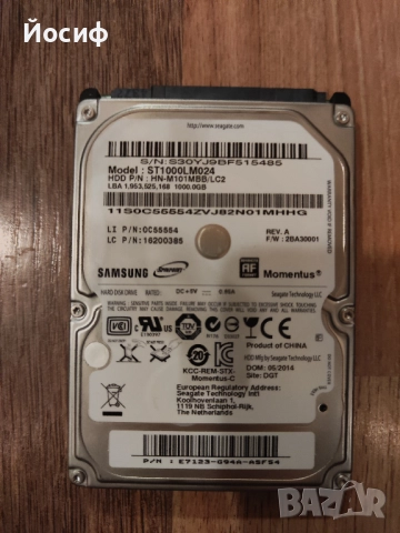 Лаптоп Lenovo G510 15,6", i3-4000M, 1TB HDD, снимка 9 - Лаптопи за дома - 52421579