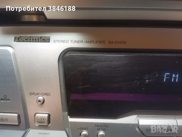 Technics Separate Stack Hifi Anlage. SH-DV250 , SA-DV250 SL-DV250 RS-DV250-, снимка 7 - Аудиосистеми - 50509389