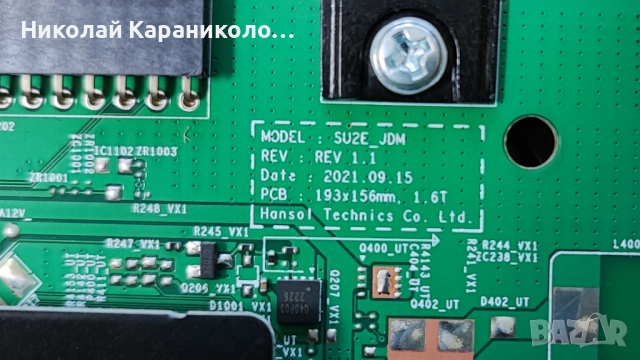 Продавам Power-3IN1_Kant_Su2e_TPV_43,Main-BN9643051E,T.con-HV430QBF70 от тв SAMSUNG UE43AU7092U, снимка 10 - Телевизори - 52503670